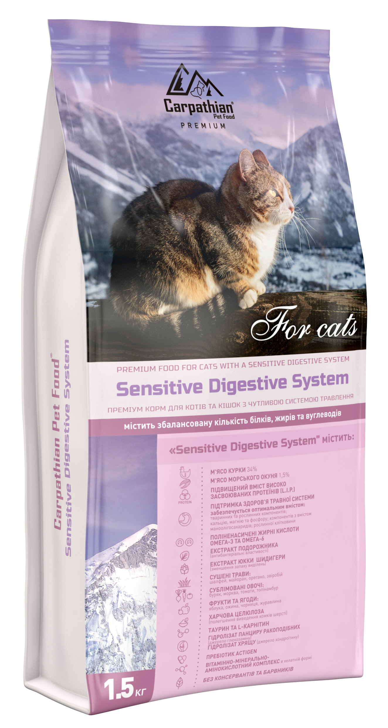 Корм для котів та кішок Carpathian Pet Food Sensitive Digestive System з чутливою системою травлення 1,5 кг (35015006)