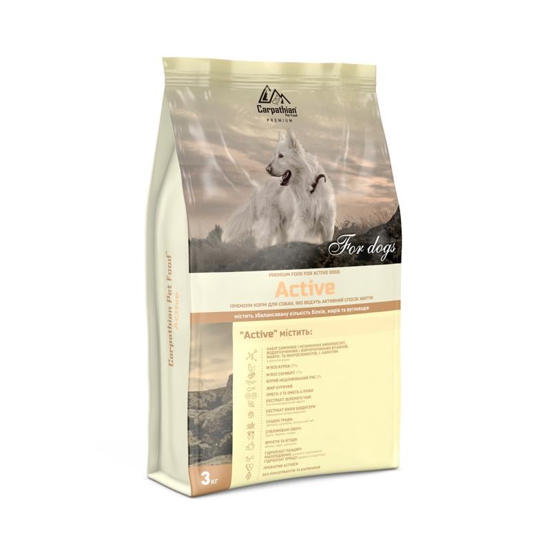 Корм Carpathian Pet Food Active для активних собак 3 кг (12069065)