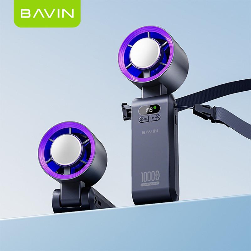 Вентилятор акумуляторний BAVIN BF-004 ICE CUBE TURBO FUN 10000RPM Black/Purple (BF-004-BP) - фото 9