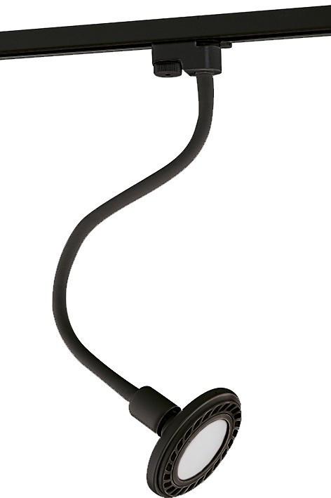 Трековый светильник Nowodvorski Profile Flex (9330)