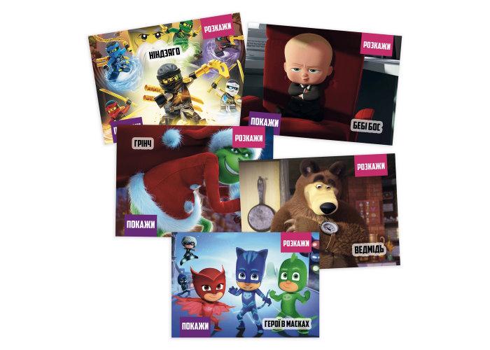 Настільна гра ПОКАЖИ АБО РОЗКАЖИ МУЛЬТФІЛЬМИ (ВР_ПРМУ) - фото 5