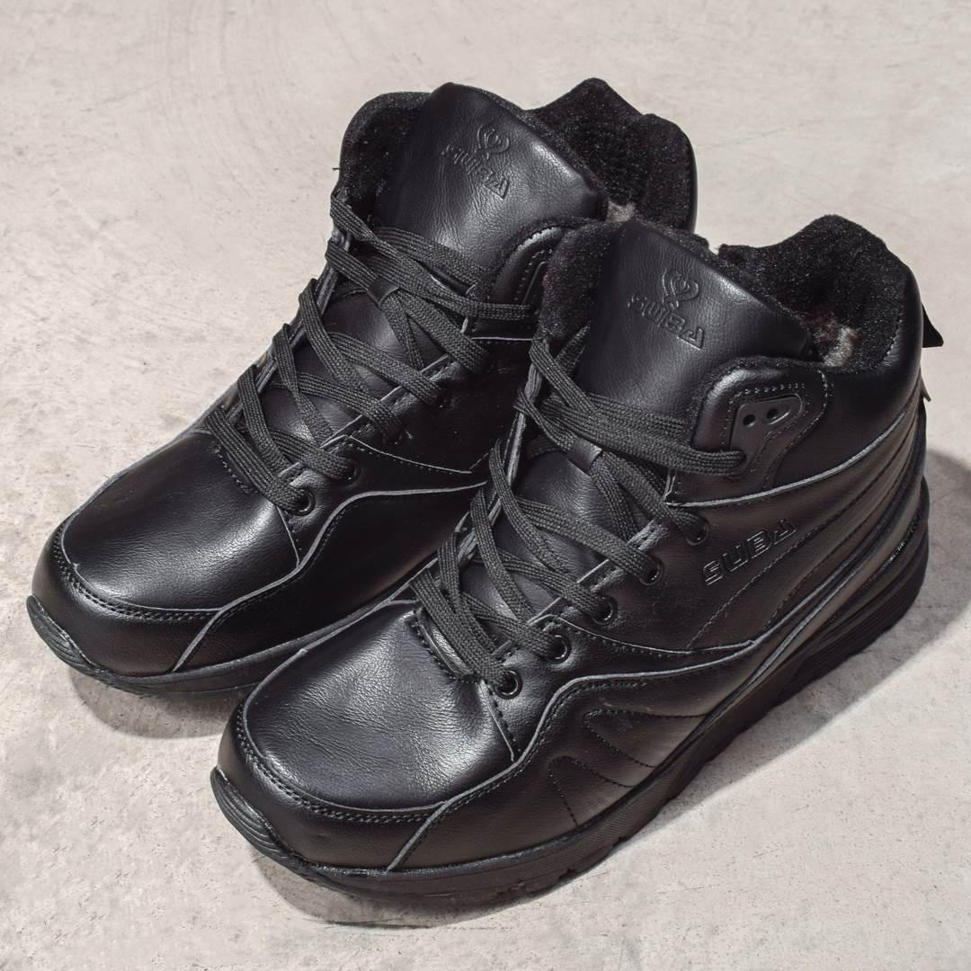 Кроссовки мужские Fashion 323599 р. 43 27,5 см