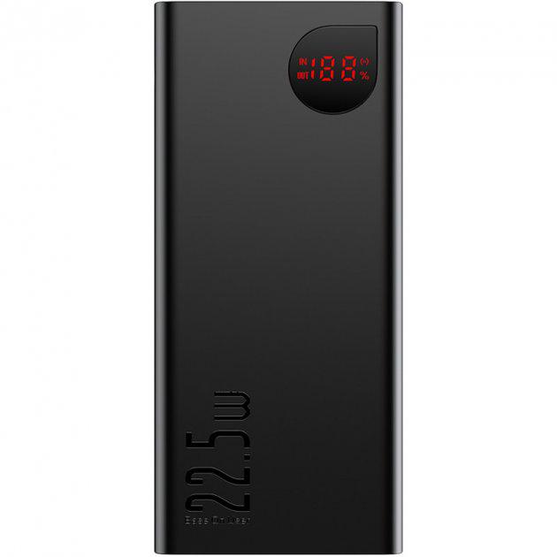 Портативное зарядное устройство Baseus Adaman Metal 22,5W 20000 mAh Black