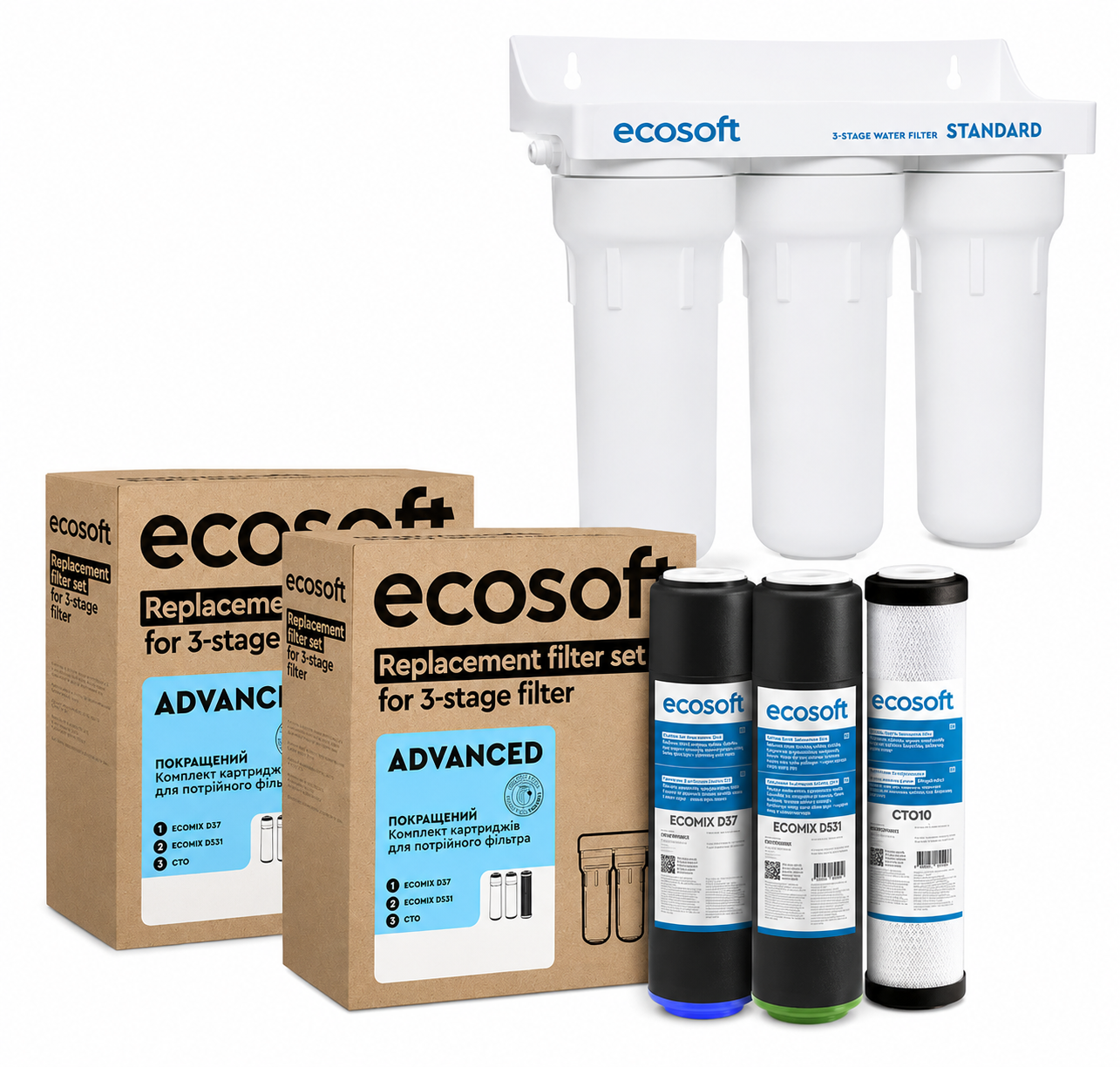 Картриджи для фильтров воды улучшенный годовой запас Ecosoft для тройного фильтра (CRV6ECO)