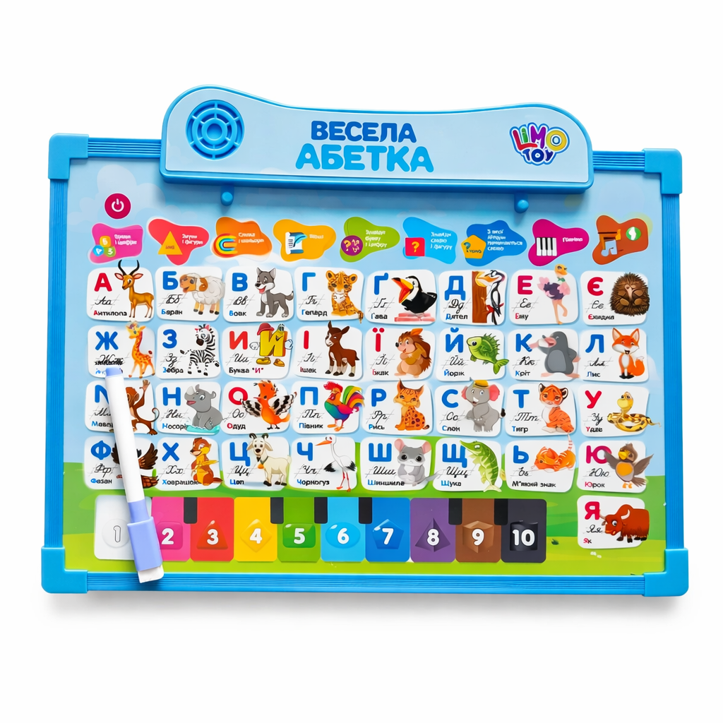 Интерактивная доска Limo Toy 2в1 Веселая азбука украинская озвучка SK 0020 (2366907605) Интерактивная доска Limo Toy 2в1 Веселая азбука украинская озвучка SK 0020 (2366907605)