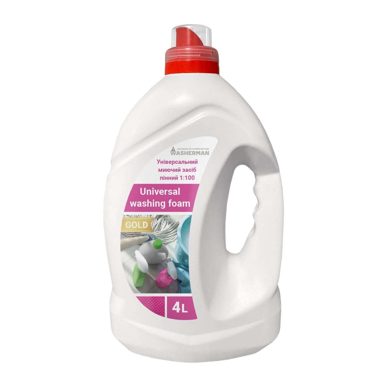Средство моющее пенное Universal washing foam Gold Универсальный 4 л (163122)