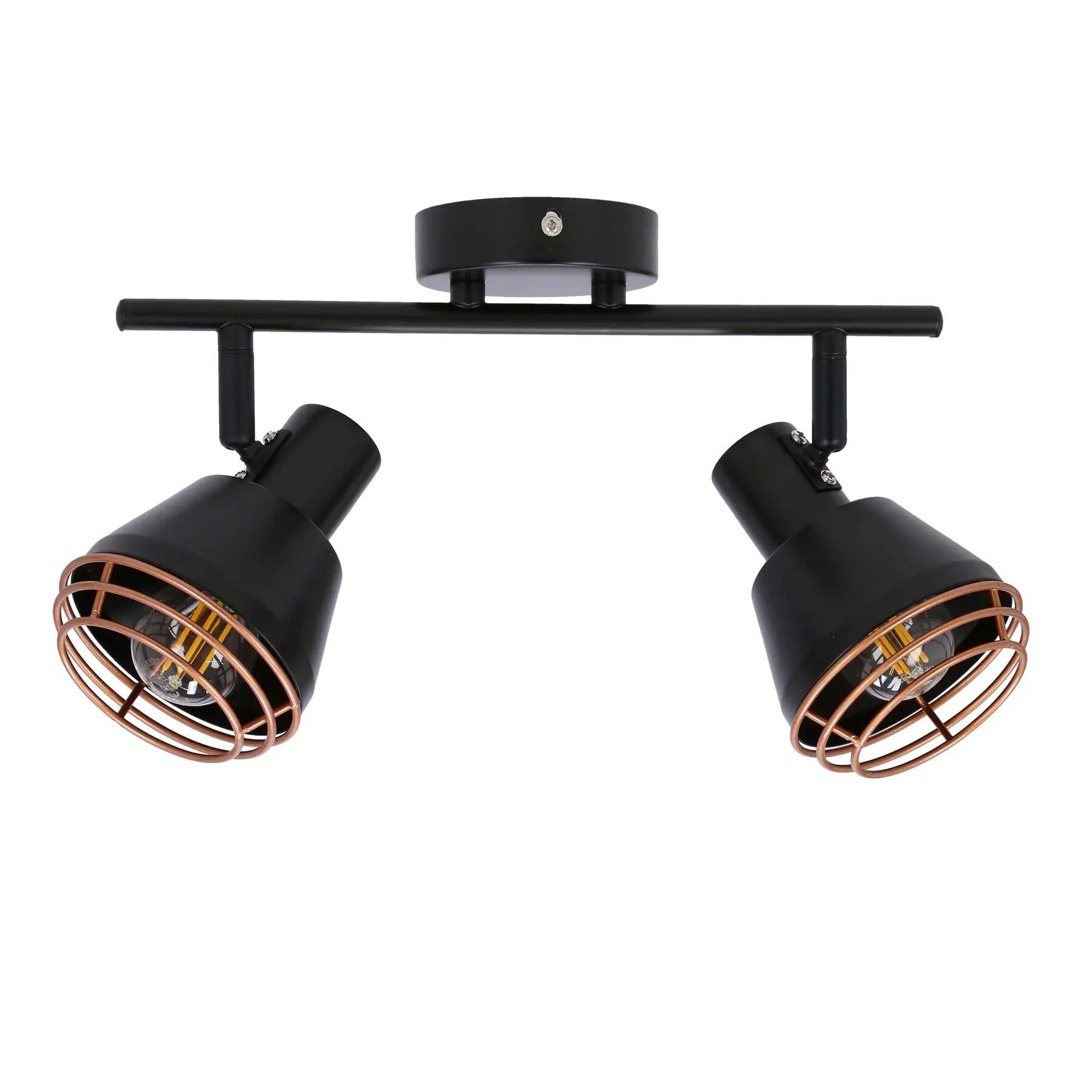Спот Candellux Neria 92-81780