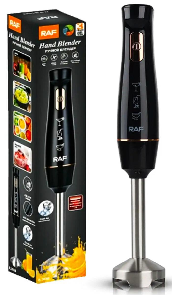 Блендер погружной RAF R303B с металлической ножкой 800 Вт Черный (2104619125)