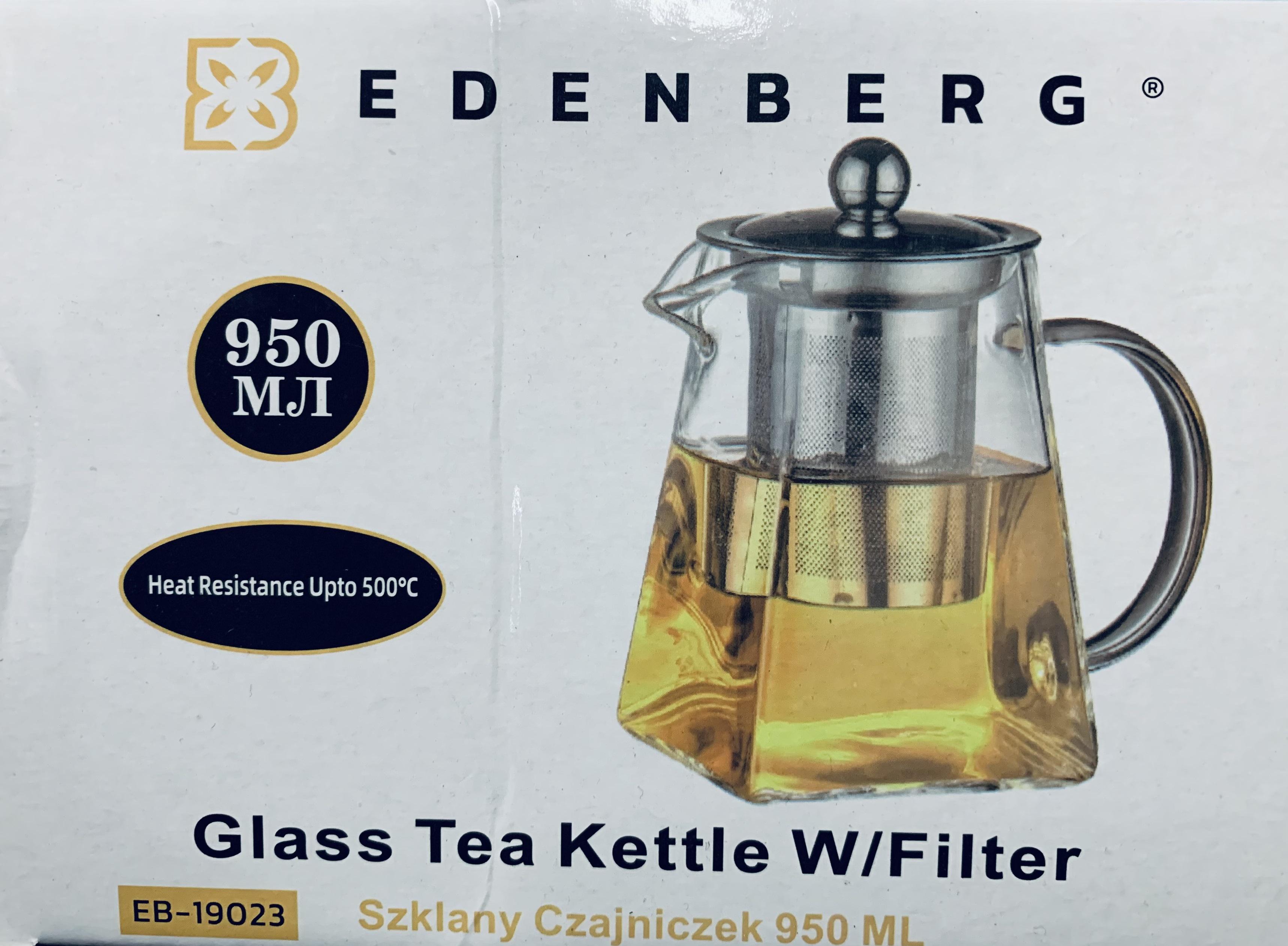 Чайник Edenberg скляний заварювальний 950 мл (ЕВ-19023) - фото 8 Чайник Edenberg скляний заварювальний 950 мл (ЕВ-19023) - фото 8
