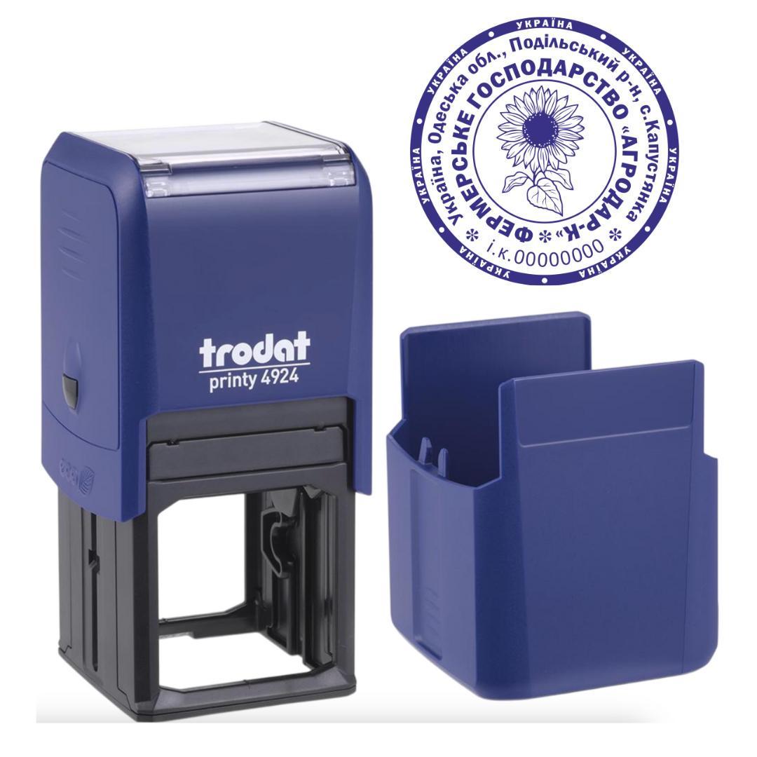 Печать Фермерского хозяйства на автоматическом оснащении Trodat 4924 d 40 мм с колпачком Синий (ФГ2/4924/BL)