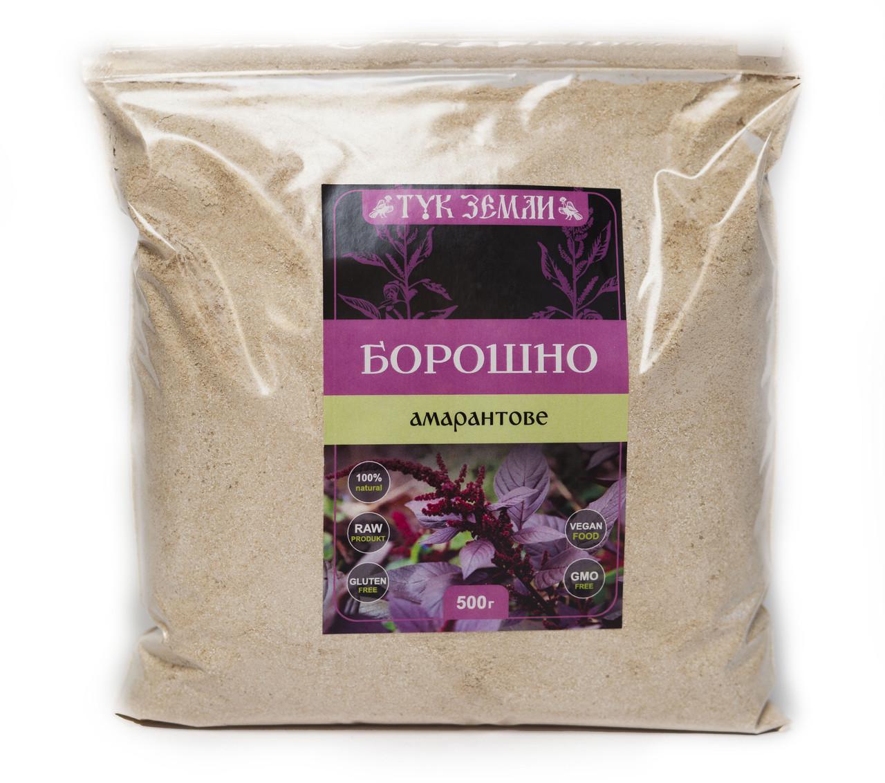 Амарантове борошно Organic Oils 1 кг (2001)