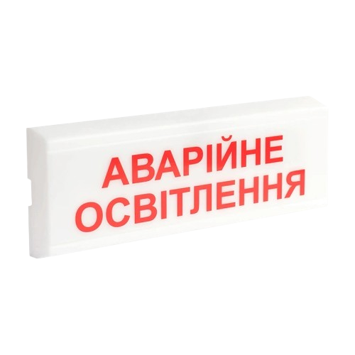 Световой оповещатель Tiras ОС-6.1 для систем оповещения 12/24V "Аварійне освітлення" Красный
