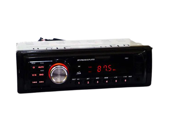 Автомагнітола 1DIN 5983 MP3/SD/USB/AUX/FM (17427)