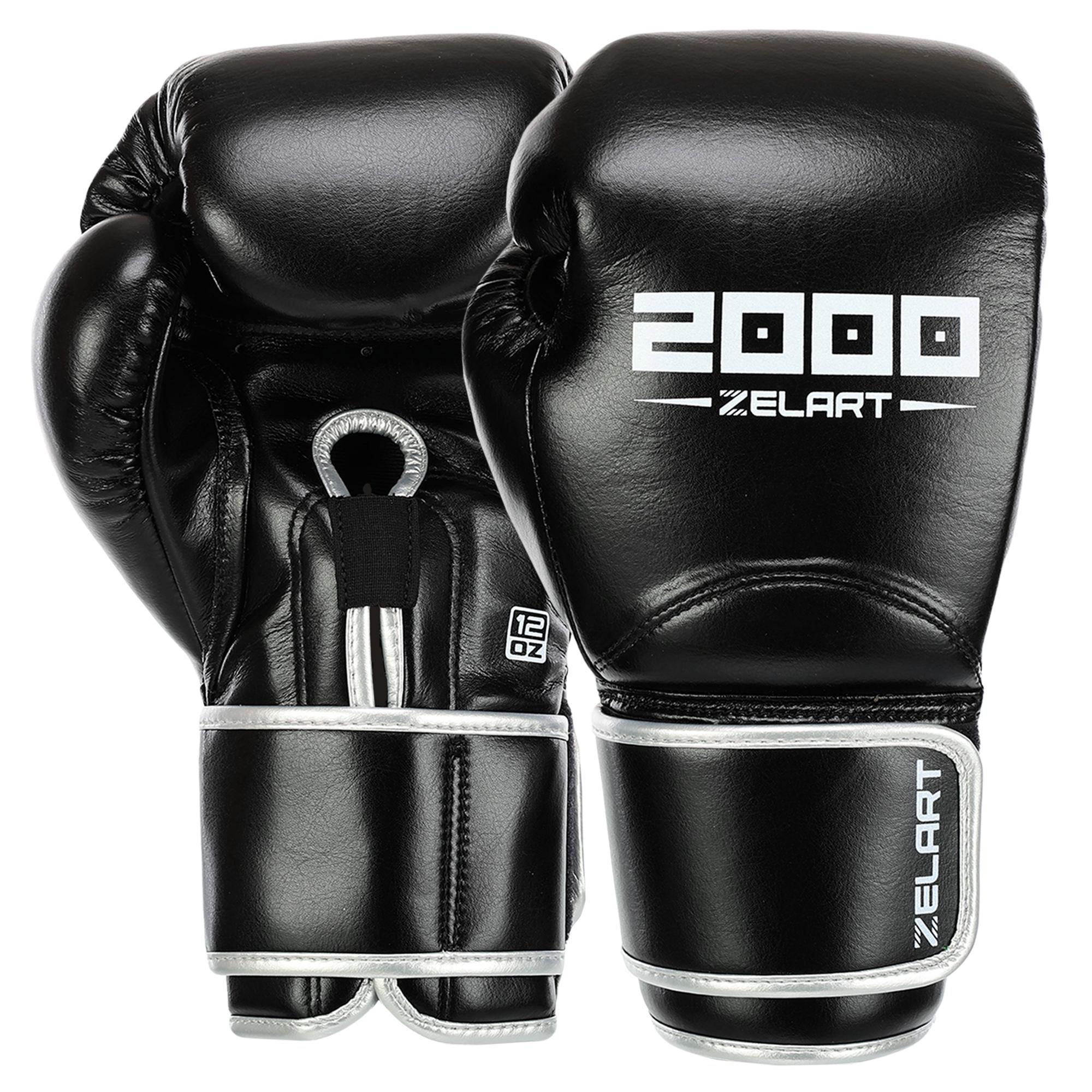 Перчатки боксерские кожаные ZELART BO-3880 14 oz Черный (BO-3880_Черный_14_унции)