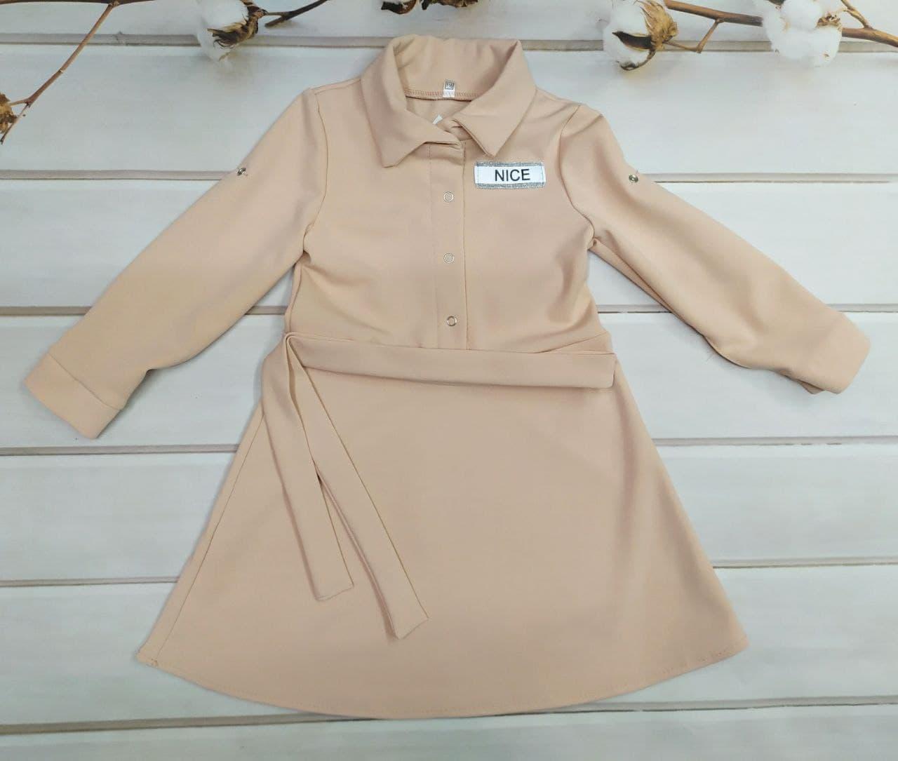 Платье детское PumPoni Вера с юбкою фатин 116 см Пудровый (013455/116) - фото 2 Платье детское PumPoni Вера с юбкою фатин 116 см Пудровый (013455/116) - фото 2