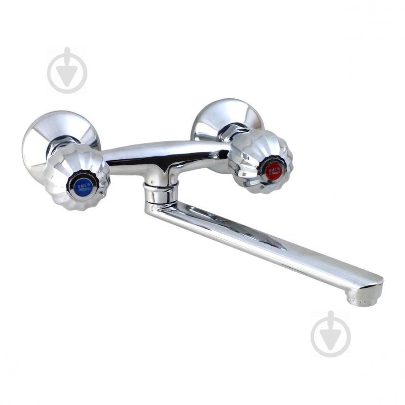 Смеситель для кухни CHAMPION АПЕЛЬСИН 361 (CH0126)