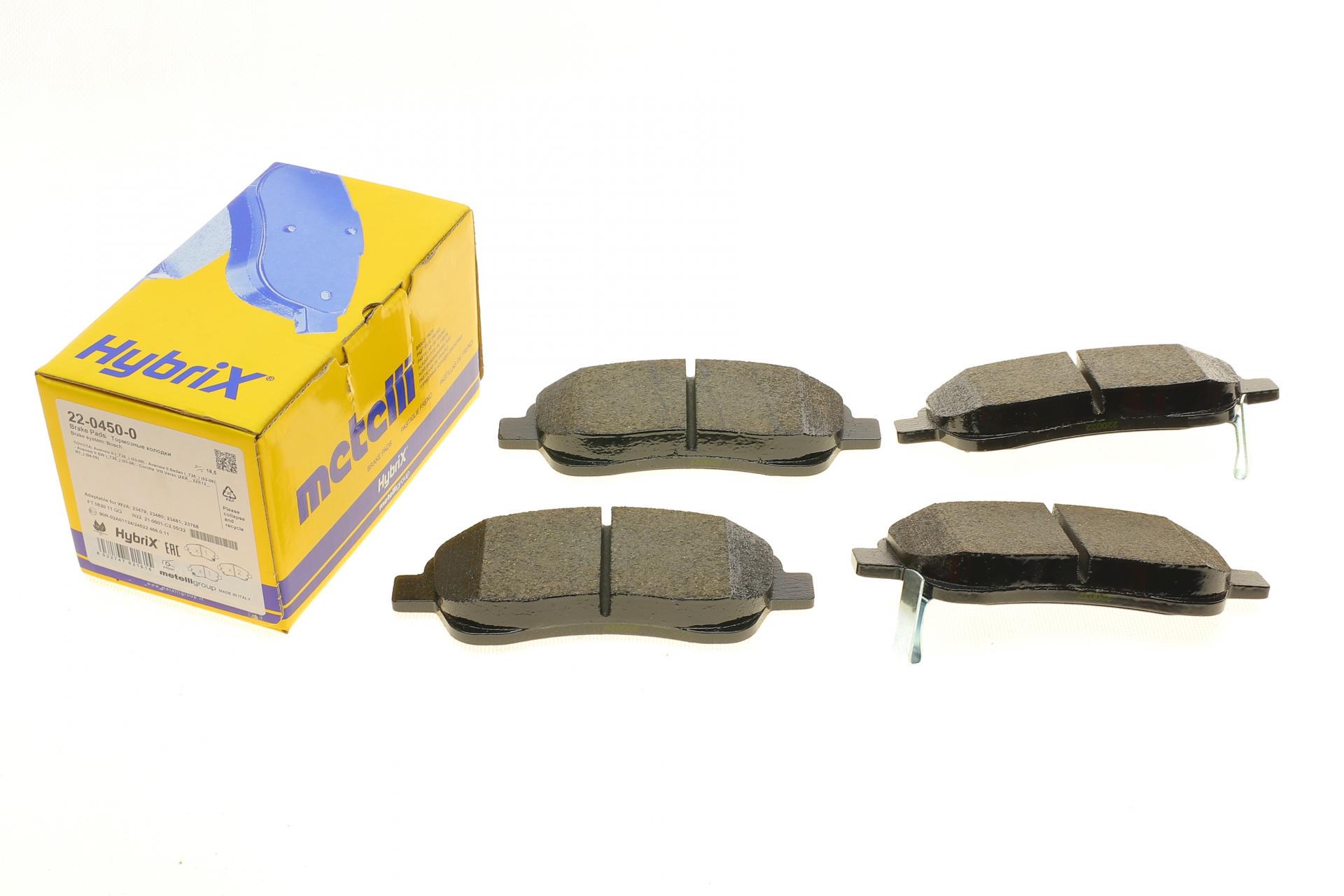 Колодки тормозные передние METELLI 22-0450-0 Toyota Avensis 03-08/Corolla Verso 04-09 Колодки тормозные передние METELLI 22-0450-0 Toyota Avensis 03-08/Corolla Verso 04-09