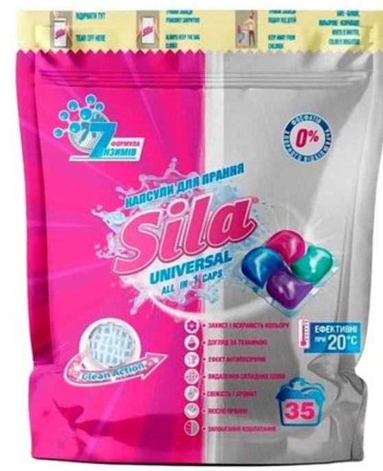 Средство для стирки в капсулах Sila 23 г 35 шт. 805 г (2480738656)