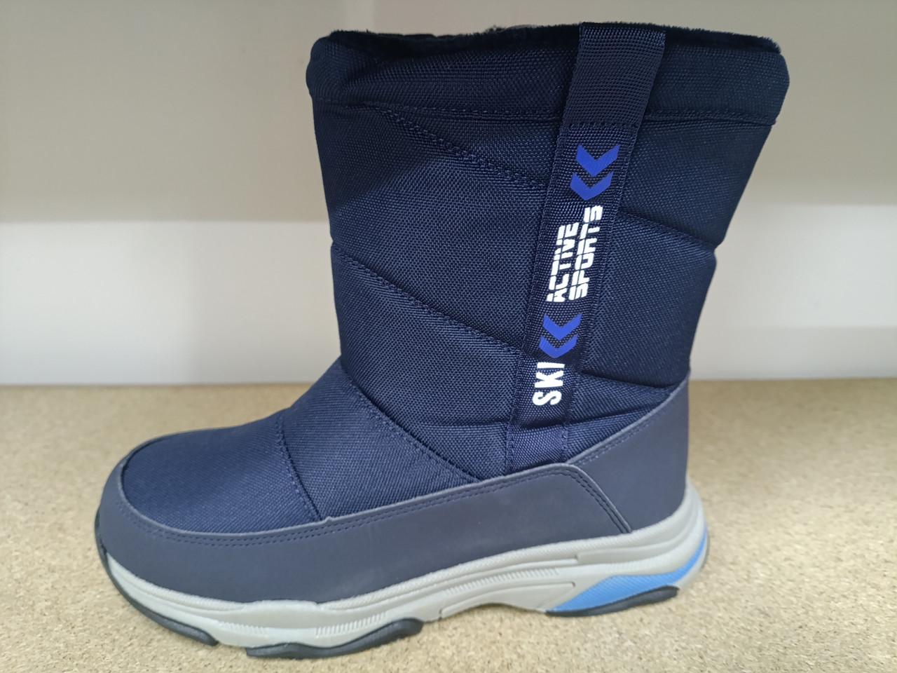 Дутики дитячі для хлопчика зимові р. 32 (30139628)