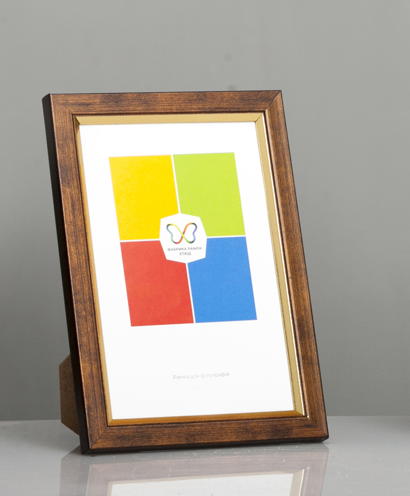 Фоторамка пластиковая 10х15 А6 со стеклом Темное золото с золотой вставкой (Багет 1511-41)