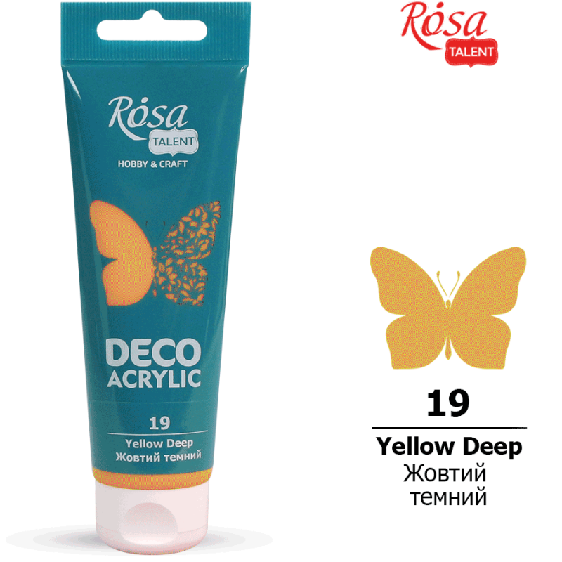 Акрилова фарба ROSA Talent туба 75 мл Жовтий темний (322219)