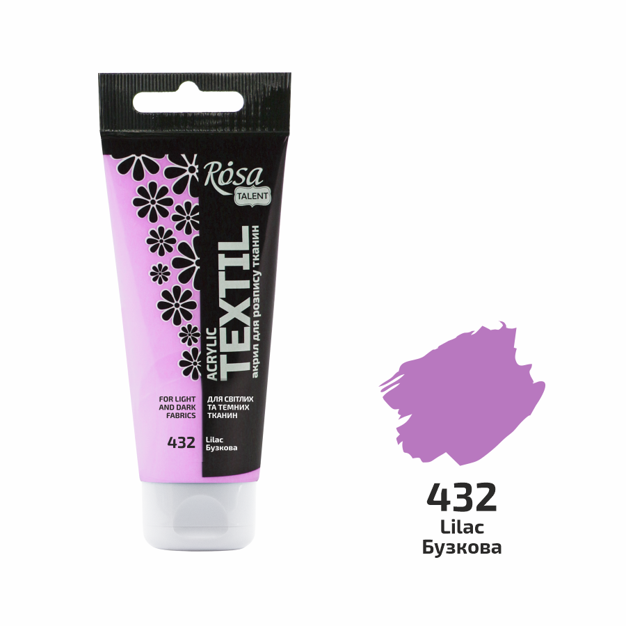 Акрилова фарба ROSA Talent 263460432 4 шт. 60 мл Бузковий/32 (4823098526001)