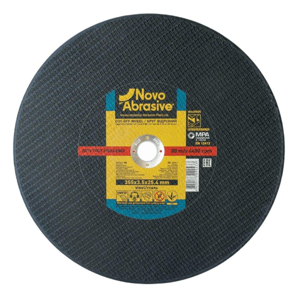 Диск отрезной по металлу NovoAbrasive Profi 355х3,5х25,4 (118758)