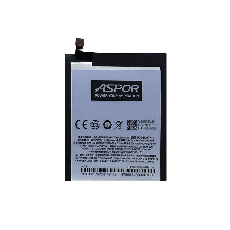 Аккумулятор Aspor BT710 для Meizu M5C (880215)