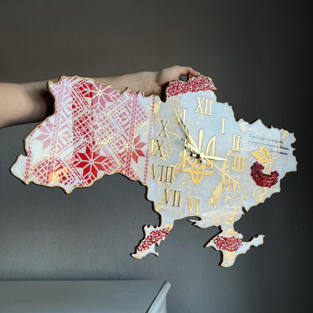 Годинник настінний з епоксидної смоли Карта України 150х100 см