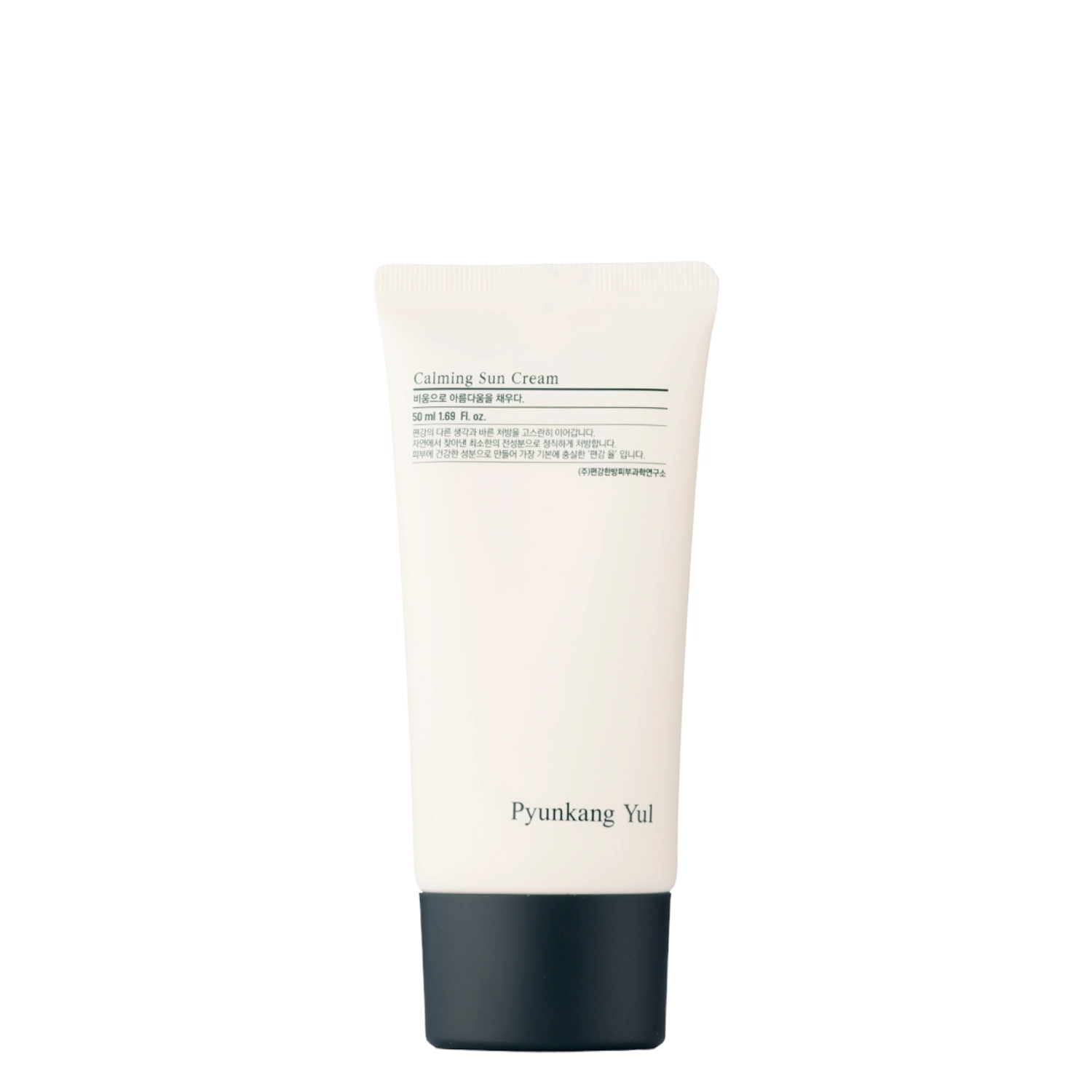 Крем для лица Pyunkang Yul Calming Sun Cream SPF50+ PA++++ солнцезащитный 50 мл (8809486682869)