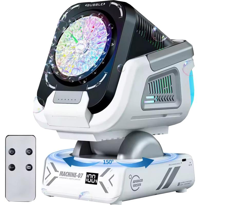 Генератор пузырьков с пультом управления/RGB-подсветка/автоповорот 400 мл (1511)