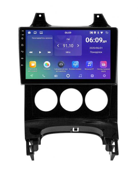 Головное устройство штатное Soundbox SM-3800 для Peugeot 3008 2009-2016 (11921484)