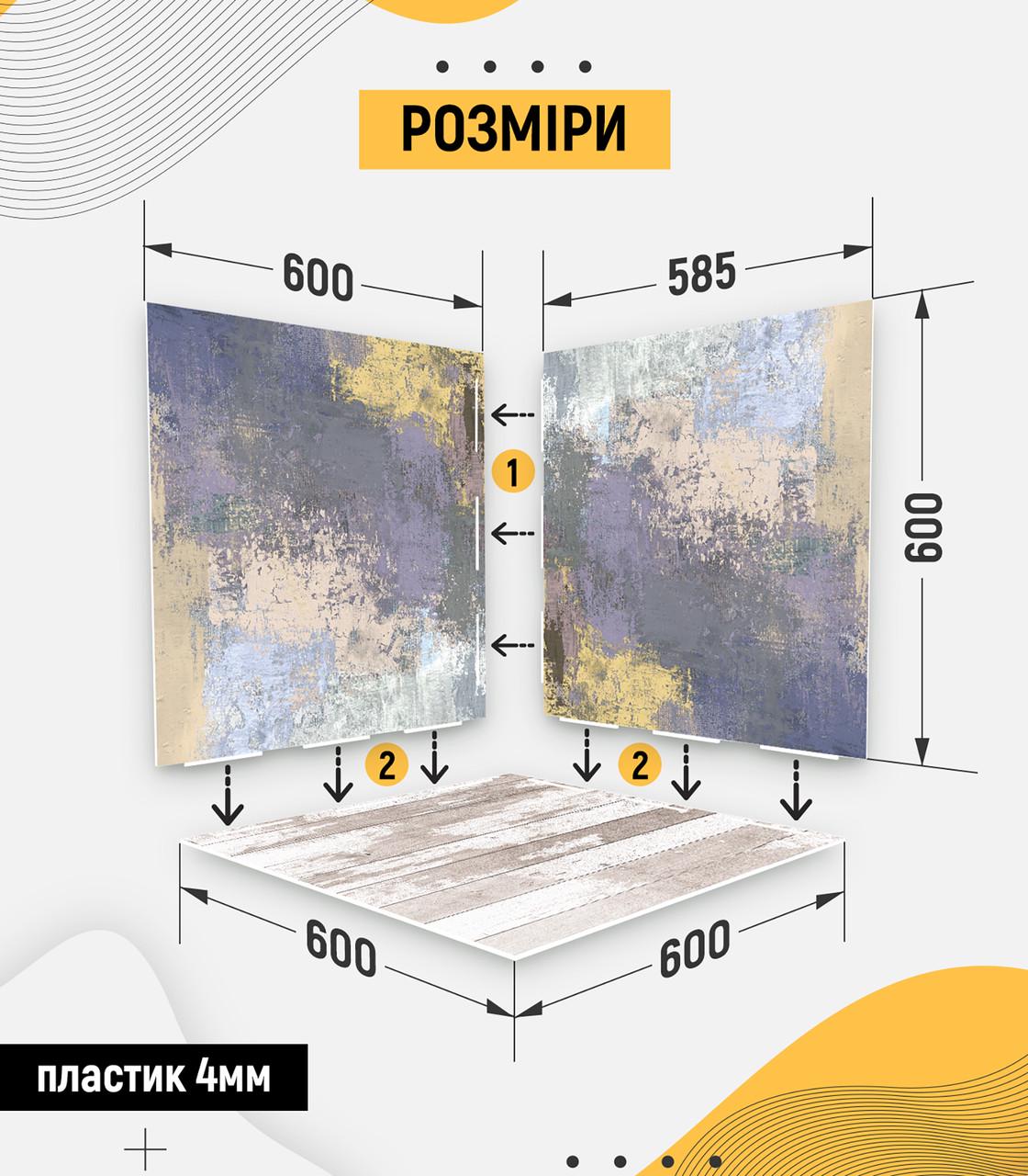 Фотофон пластиковый угловой 3D PolyPlast 60x60x60 см №61039 - фото 3