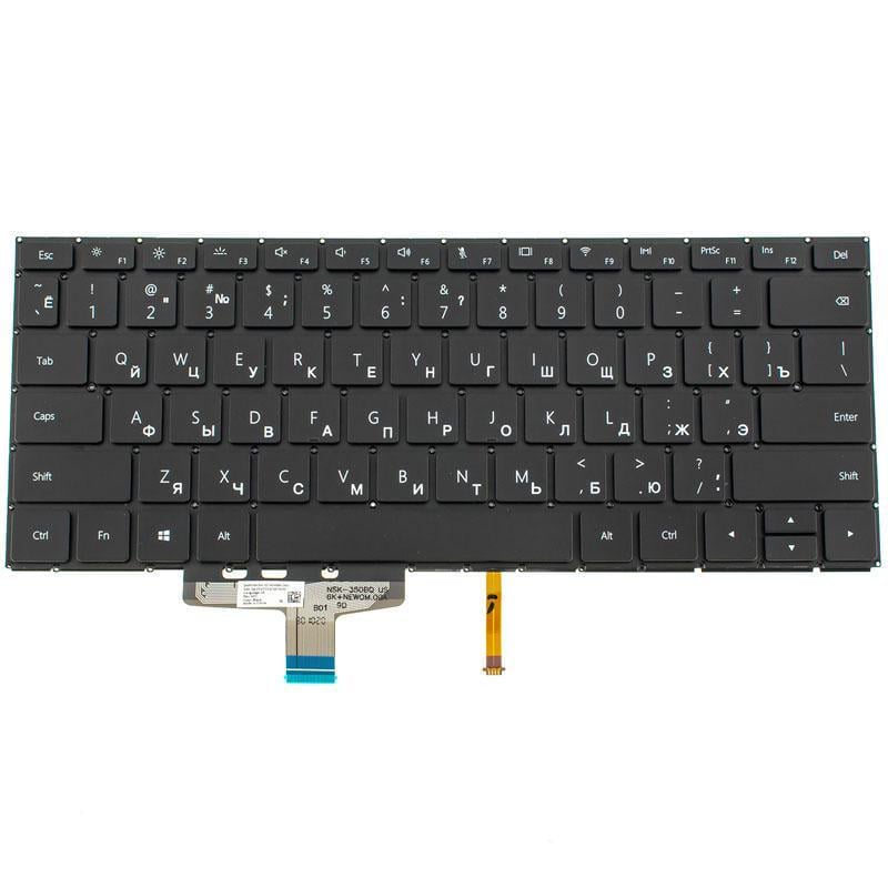 Клавиатура для ноутбука Huawei W19 series rus без фрейма/подсветка клавиш Black (185084)