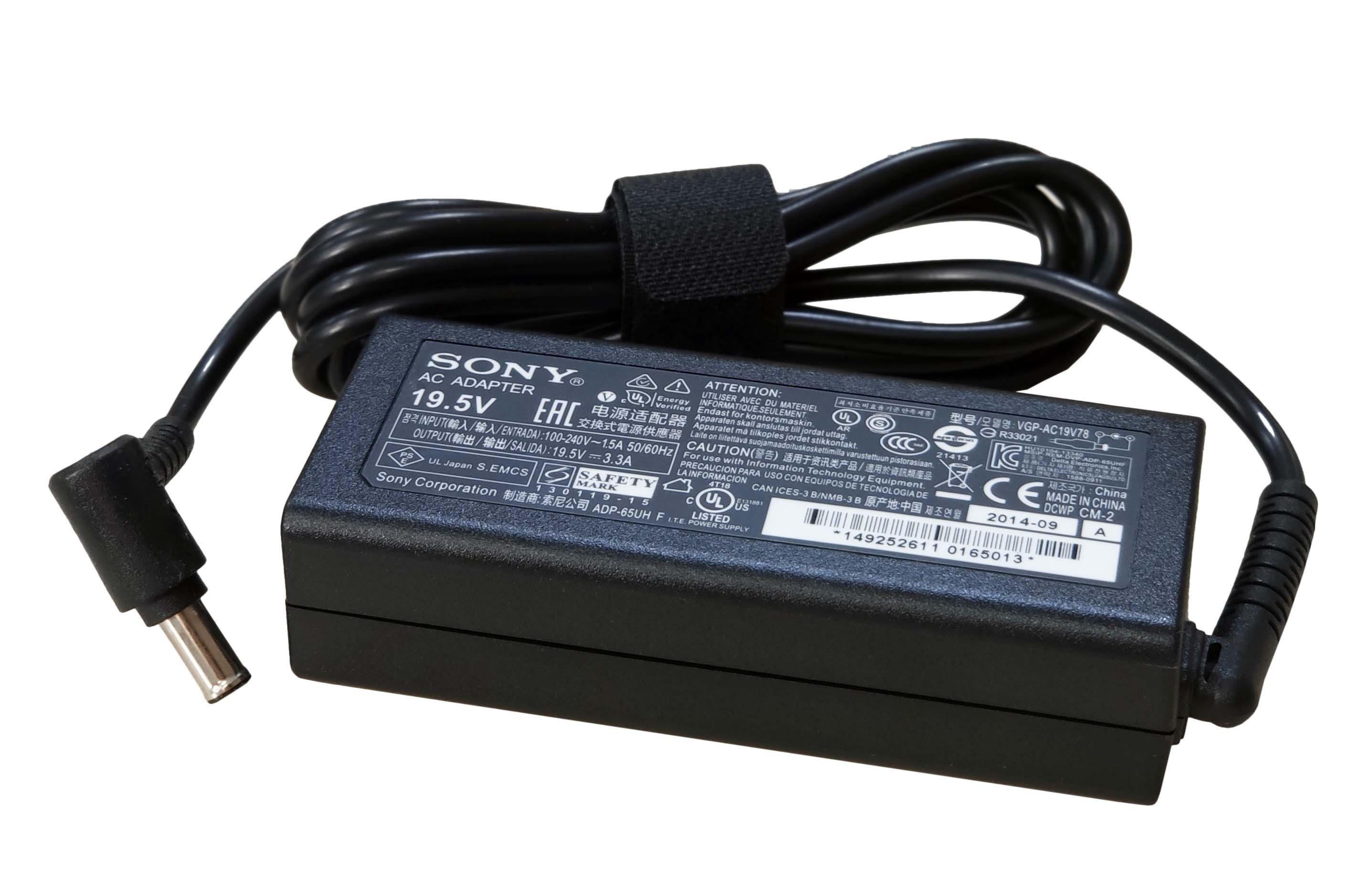 Блок питания для ноутбука Sony PCGA-AC19V 65W 19,5V 3,3A 6,5x4,4 мм (004040)