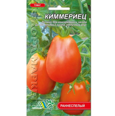 Семена томата Киммериец красный ранний 0,1 г (25927)