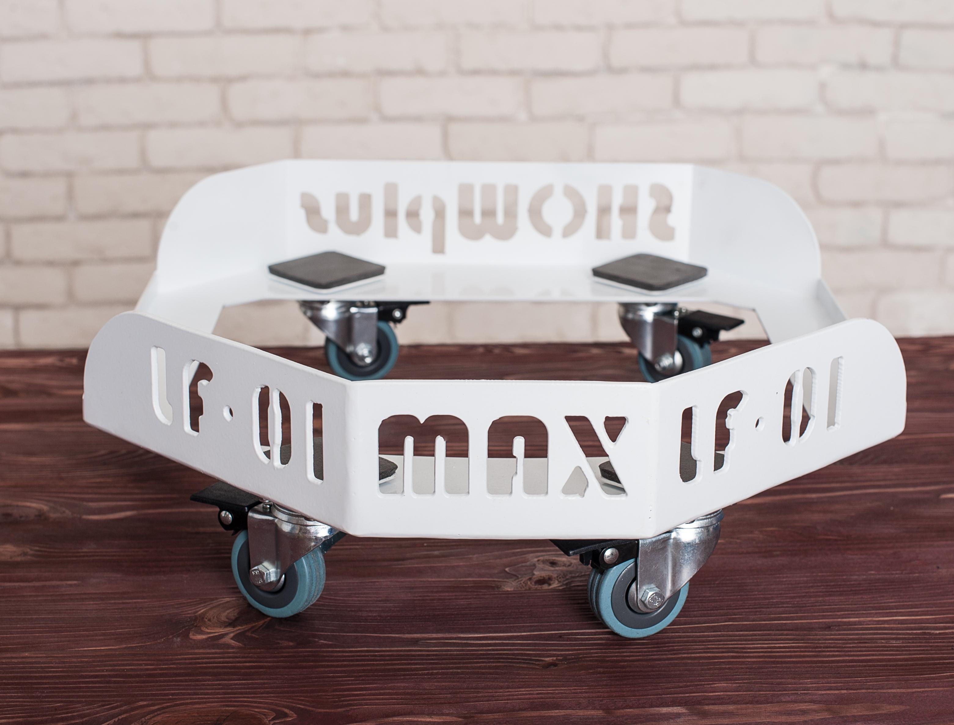 Подставка для генератора тяжелого дыма SHOWplus Mobile Stand LF-01 MAX Белый (24868277) - фото 5 Подставка для генератора тяжелого дыма SHOWplus Mobile Stand LF-01 MAX Белый (24868277) - фото 5