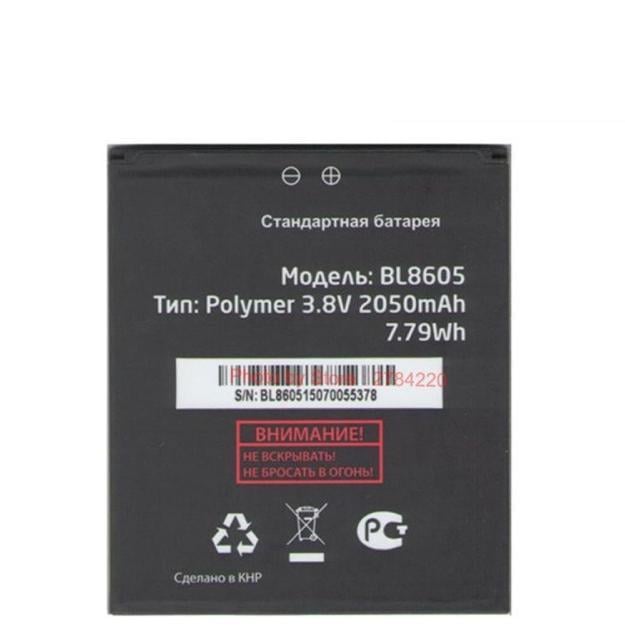 Аккумулятор BL8605 для телефона Fly FS502 2050 mAh (000021489)