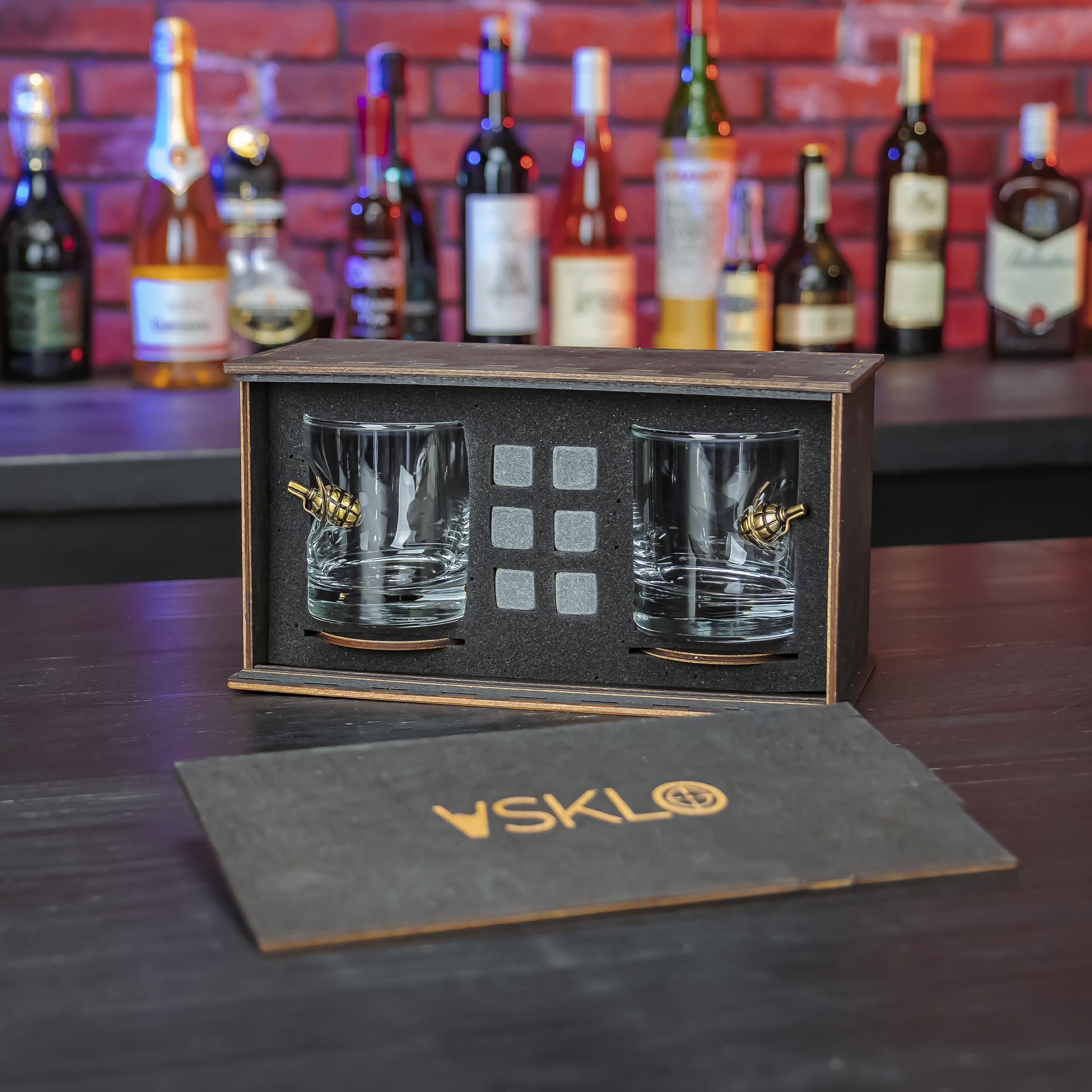 Набор на 2 стакана с лимонками (24904896)