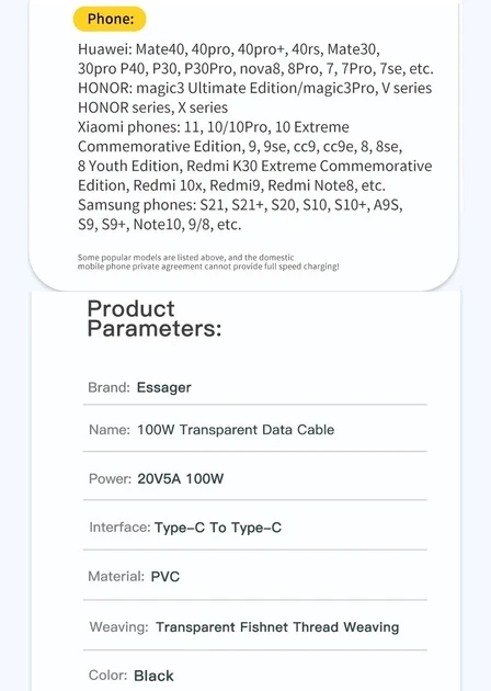 Кабель Essager Type-C PD 100w Fast Charge Black-Transparent 1 м (25397242) - фото 7 Кабель Essager Type-C PD 100w Fast Charge Black-Transparent 1 м (25397242) - фото 7
