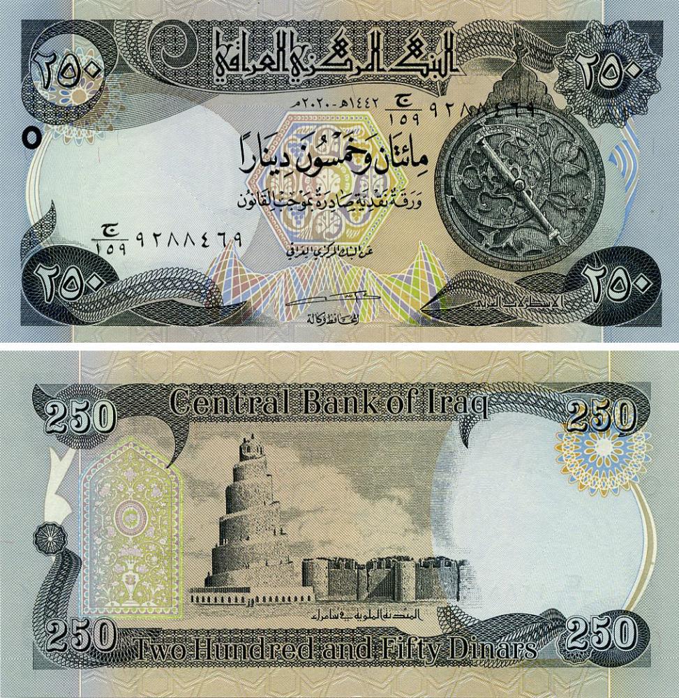 Коллекционная банкнота Сербия 50000 динаров 1993 UNC (Б04002)