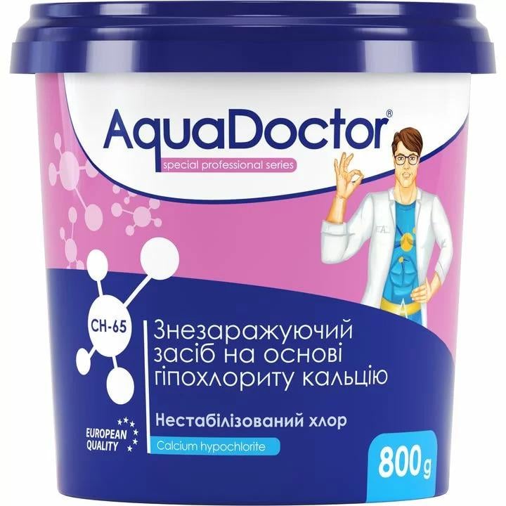 Дезинфектант на основе гипохлорита кальция Aquadoctor CH-65 800 г