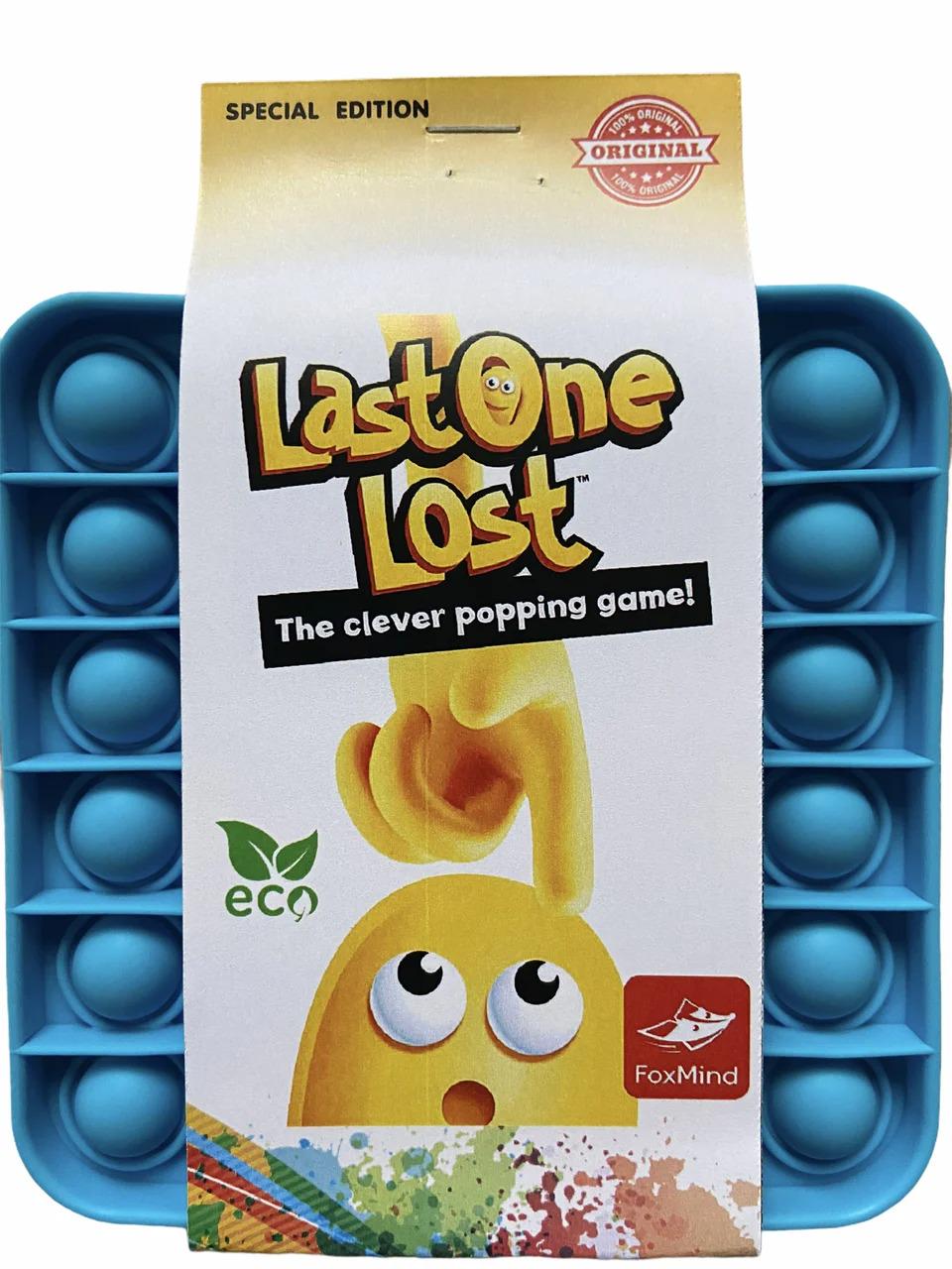 Сенсорна силіконова іграшка пупирка антистрес Pop It Last One Lost Синій квадрат