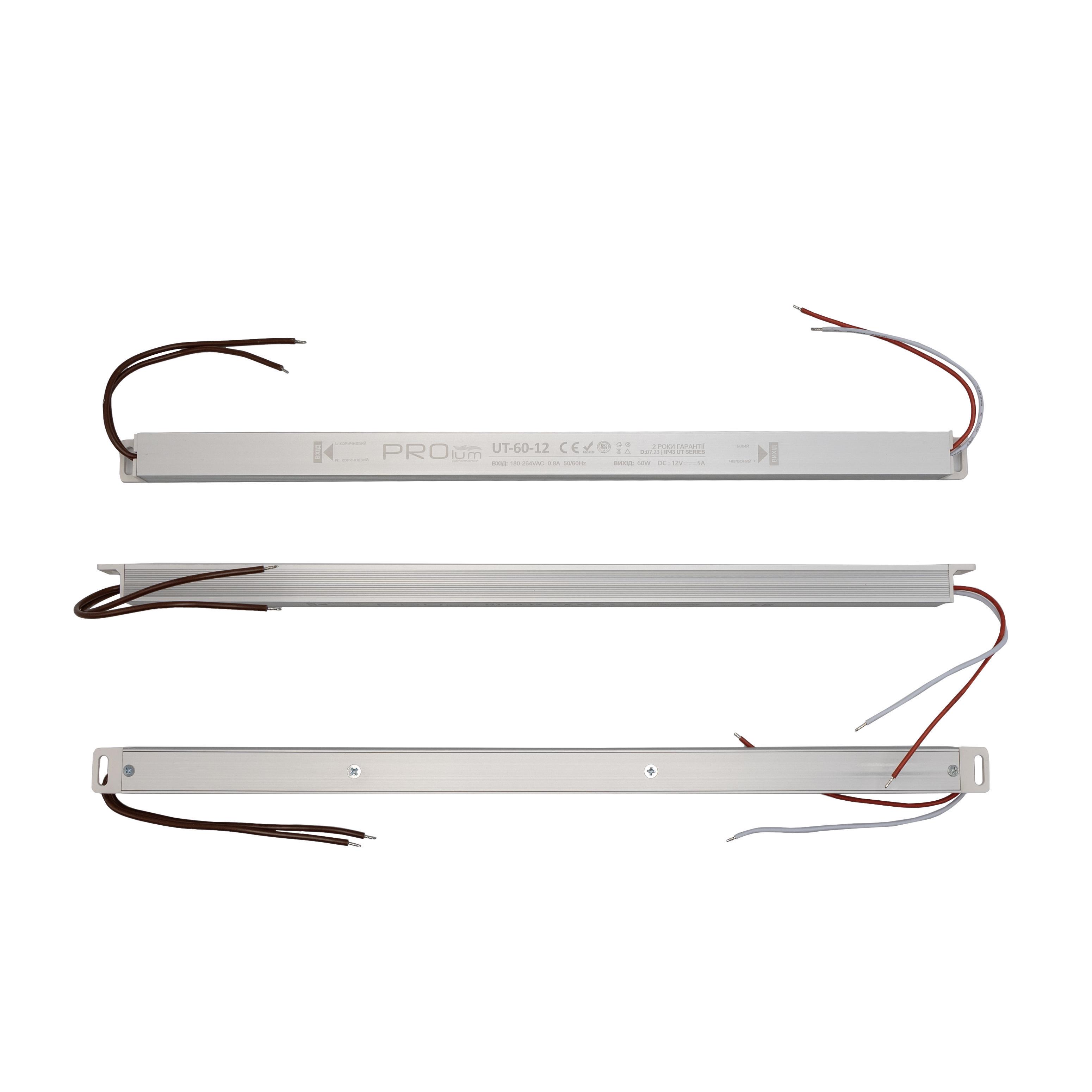 Блок питания Prolum Series-UT 24V 60W 2,5А (28542066) - фото 2 Блок питания Prolum Series-UT 24V 60W 2,5А (28542066) - фото 2