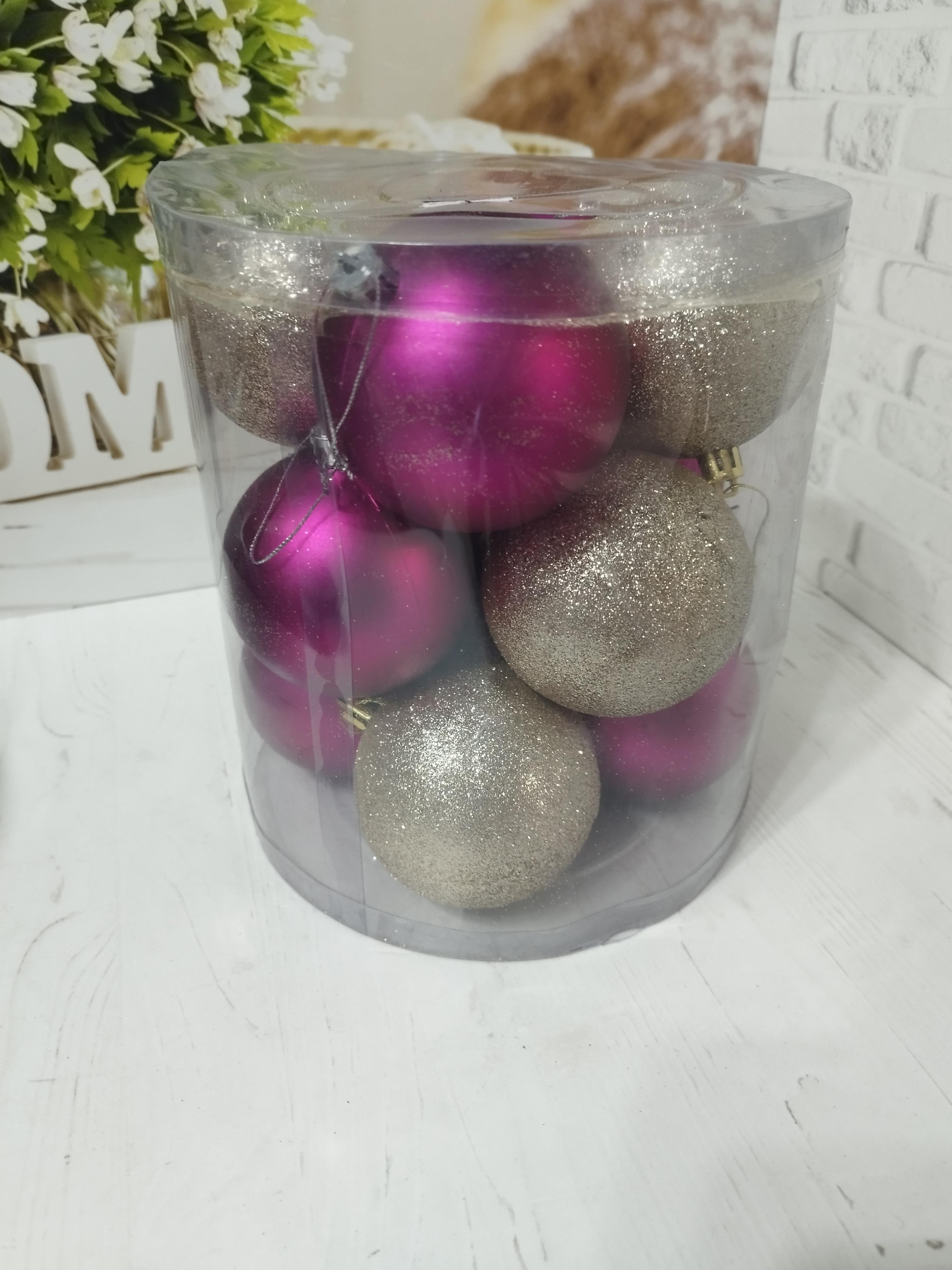 Набір новорічних куль на ялинку пластикові 8 см 12 шт. Рожевий з золотистим (GM9008-3) - фото 1 Набір новорічних куль на ялинку пластикові 8 см 12 шт. Рожевий з золотистим (GM9008-3) - фото 1