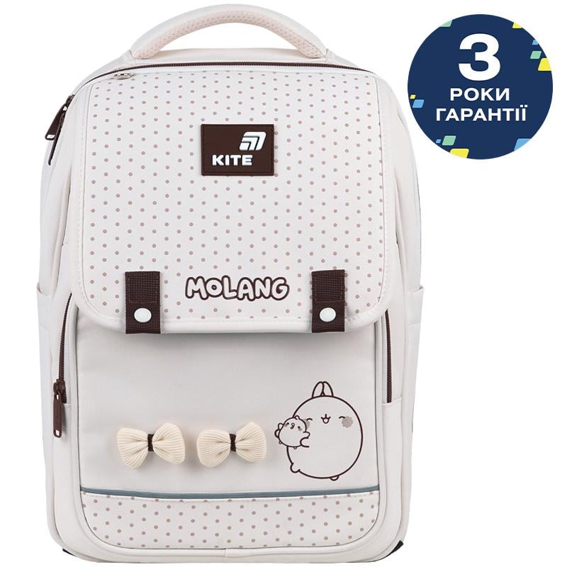 Шкільний рюкзак KITE Education Molang ML26-772M