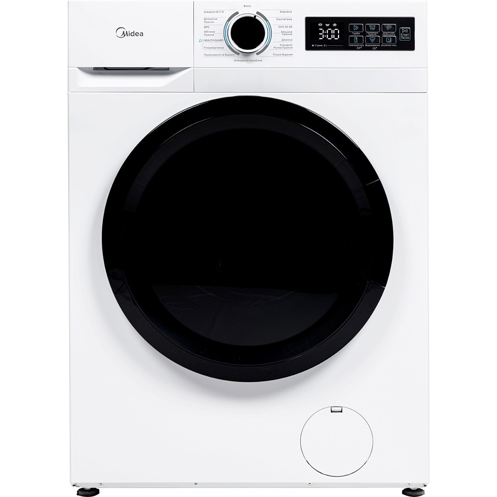 Стиральная машина 7 кг. MIDEA MF110W70B Инверторный двигатель. 15 программ стирки