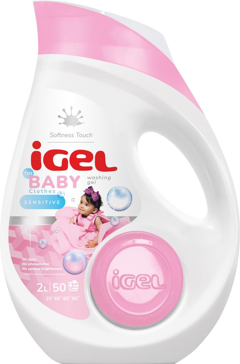 Гель для стирки IGel for Baby с ароматом свежести 2 л (3002519992)