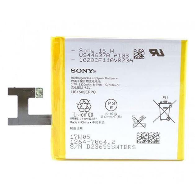 Аккумулятор LIS1502ERPC для Sony Z C6603/C6602/C2305/M2/D2305 2330 mAh (000021929)