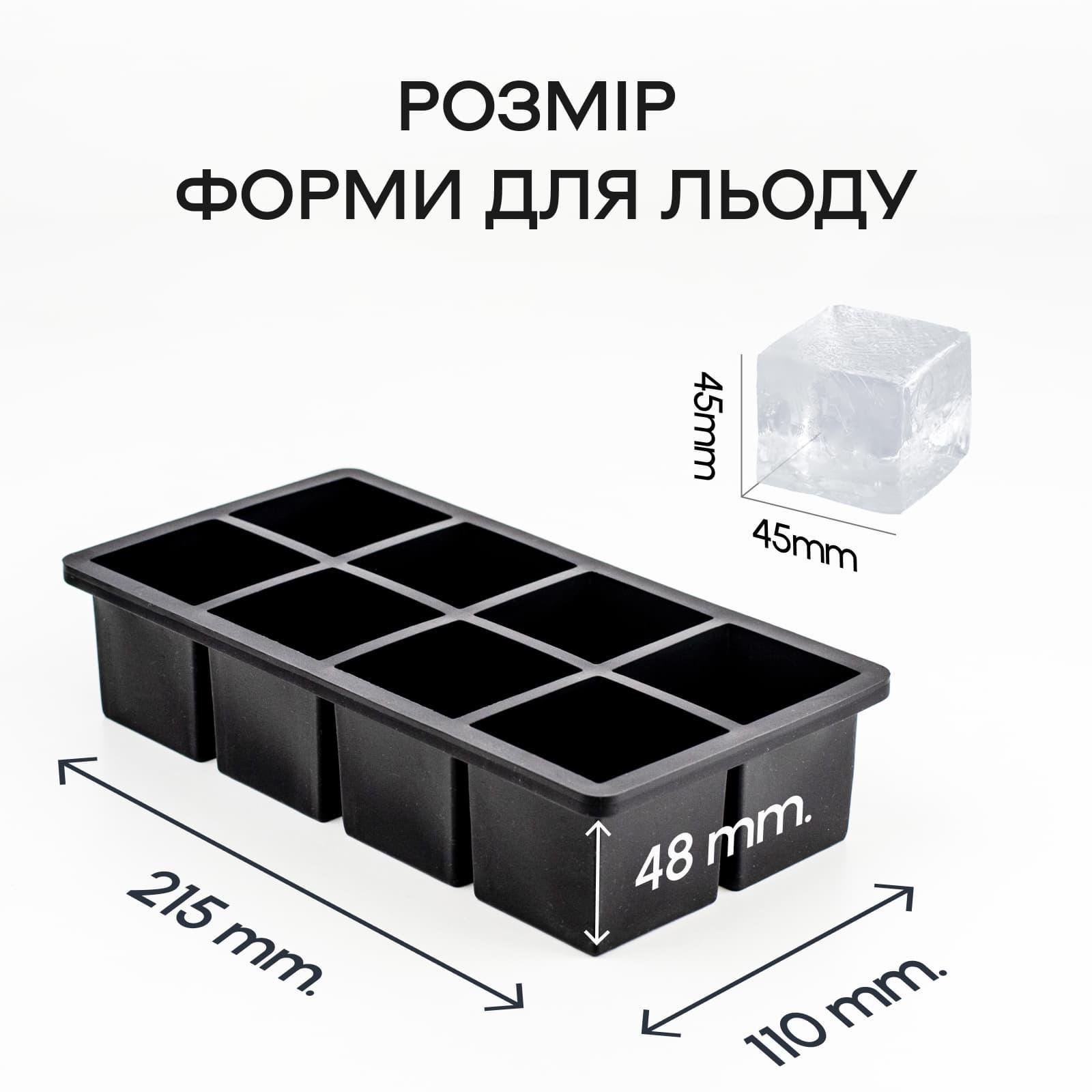 Форма для льоду cиліконова з кришкою Olin & Olin 8 кубиків по 4,5х4,5 см Чорний (0397-XL-8-b) - фото 3 Форма для льоду cиліконова з кришкою Olin & Olin 8 кубиків по 4,5х4,5 см Чорний (0397-XL-8-b) - фото 3
